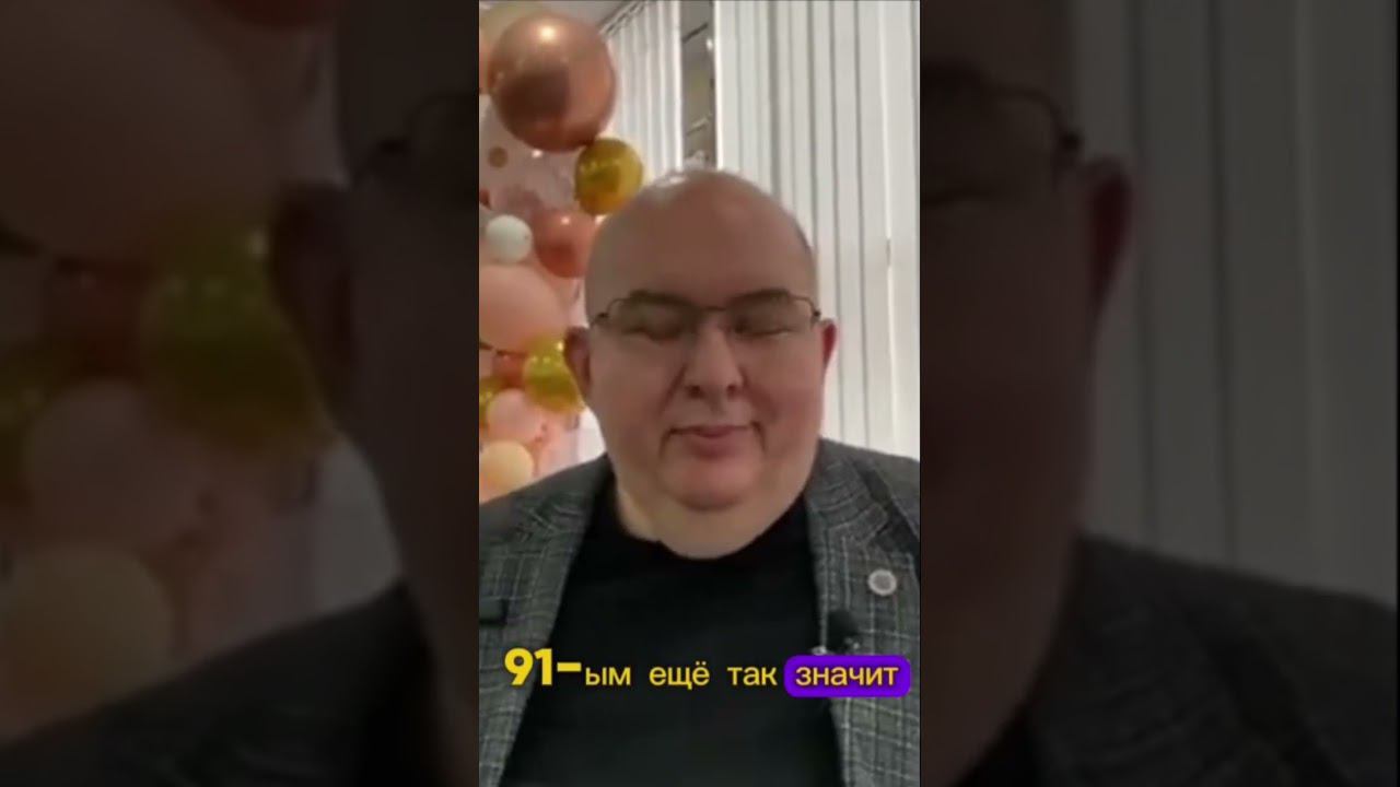 Как пришёл в профессию. Лев Кравец