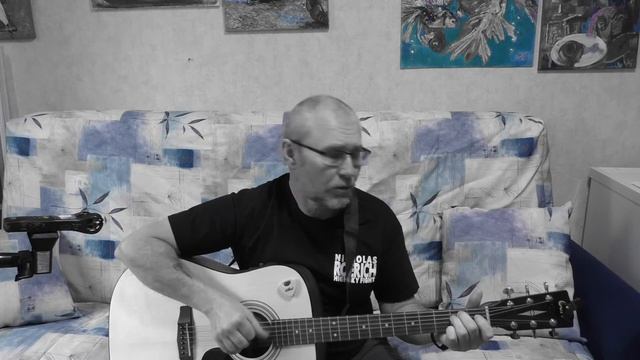 Кораблик . ( Я мечтала о морях и кораллах) кавер + простые аккорды
