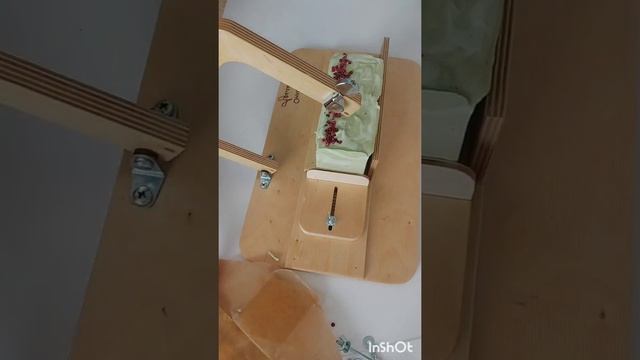 Нарезка. Натуральное мыло  с авокадо ?