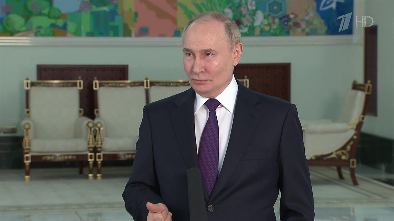 Владимир Путин провел пресс-конференцию по итогам визита в Узбекистан
