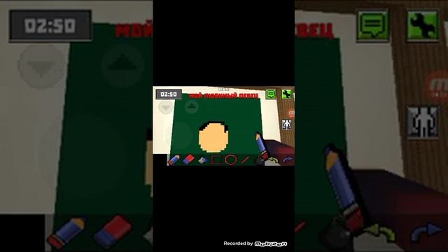 рисуем в пиксель игре