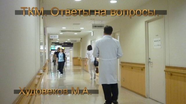 ТКМ. Ответы на вопросы студентов.2
