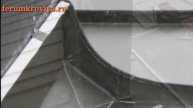 Фальцевая кровля с подшивом карниза.ч.2