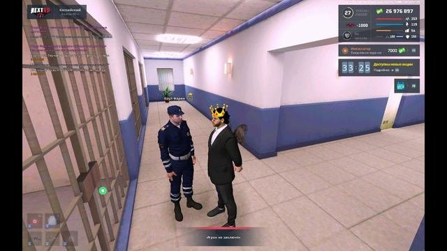 Видео без названия — сделано в Clipchamp (2)