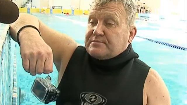 Дайвинг