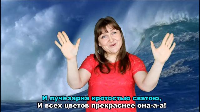 Твоя ЛЮБОВЬ... Христианская песня на жестах КАРАОКЕ