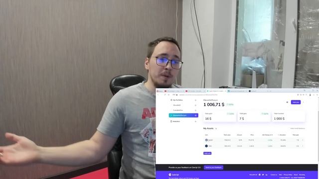 ВОН ВОЗВРАЩАЕТСЯ В КРИПТУ / BoHpts - Lineage 2