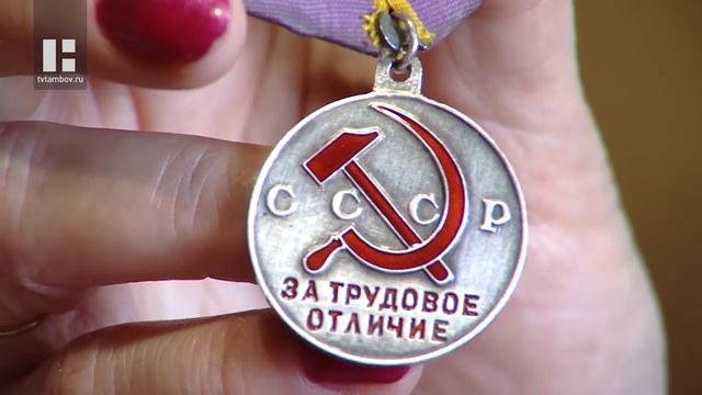 Свободное время (07.05.21)