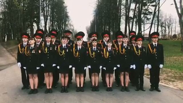 Видеочеллендж "Голоса Победы". Песни. ГУО "Полоцкое кадетское училище"
