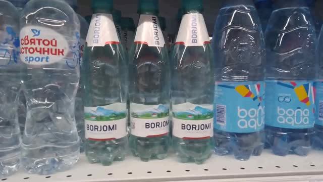Купание в минеральной воде Боржоми