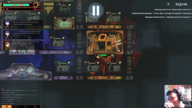 Робот-помощник  Lobotomy Corporation 8