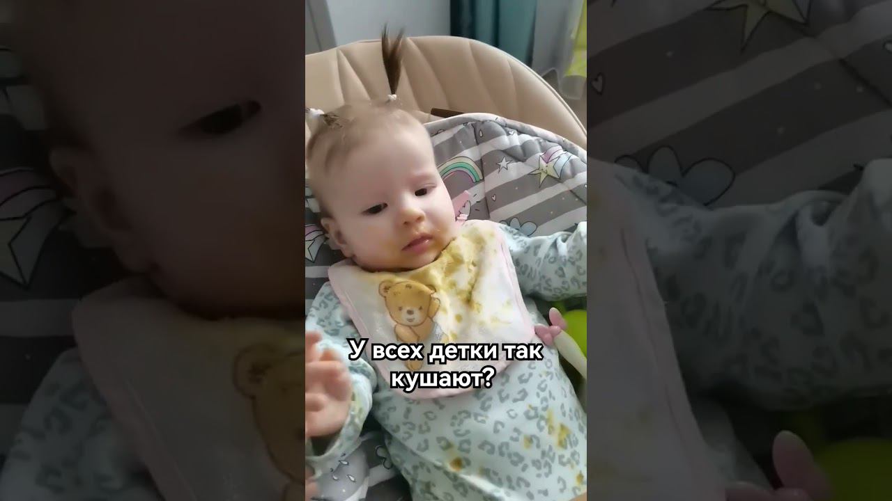 "Кто сказал, что еда предназначена только для того, чтобы кушать?"#декрет #мамавлог #яжмать