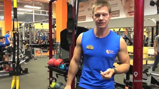 Orange Fitness Краснодар: тренажерный зал клуба на Леваневского