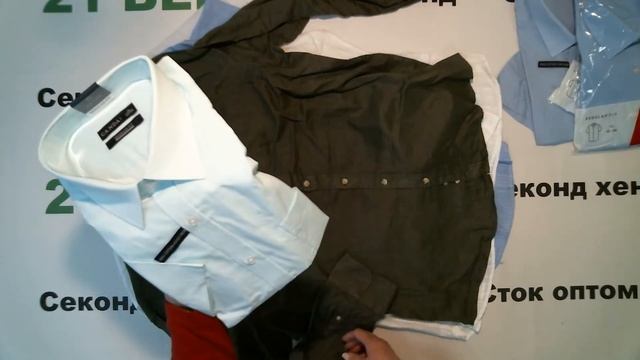 #4641 Рубашки мужские летние сток цена 1390 руб. за 1 кг.  вес 7,8 кг.в лоте 36 шт/10840 руб/301 ру