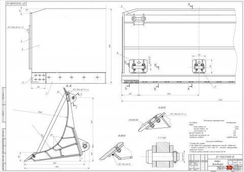 Чертежи и расчёты рабочего оборудования Бульдозера на базе ДТ-75 в редактируемых форматах