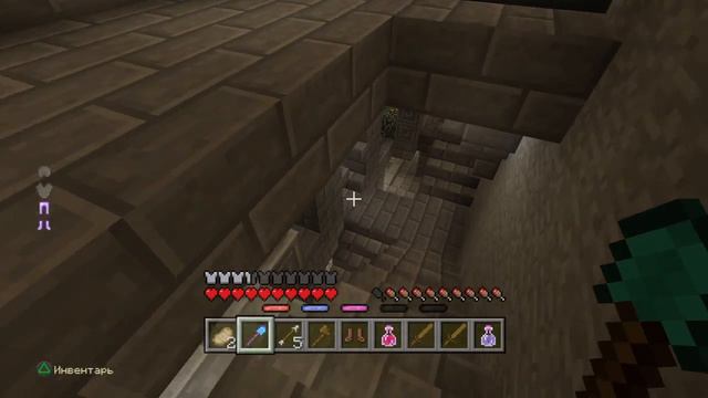 Сервер minecraft PlayStation  голодные игры