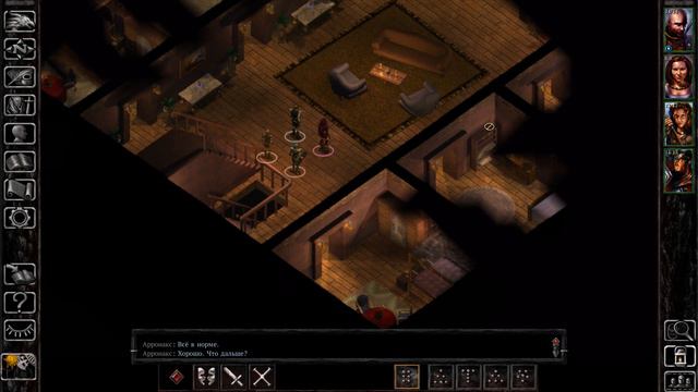 Прохождение Baldurs gate enhanced edition Часть 1. Пролог