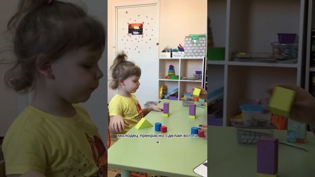 Занятия Киры Бызовой в Томске