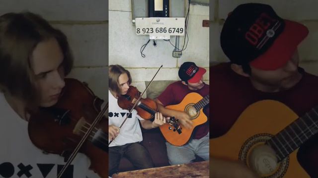 Король и Шут - Танец злобного гения