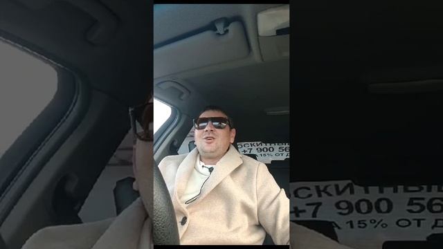 ?СПУСТЯ 8 ЛЕТ . ЧАСТЬ 2. ПРАВДА И РАЗОЧАРОВАНИЕ В КАЛИНИНГРАДЕ