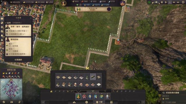 ANNO 1800 ｜Chalchiuhtlicue Blesses Manola ｜New World New Large Island Building Timelapse