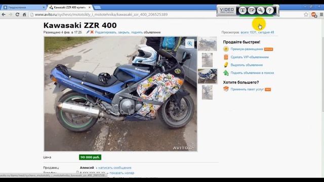 Обзор мотоциклов Kawasaki ZZR
