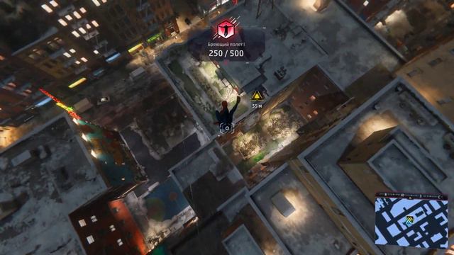 Marvel's Spider-Man:  Miles Morales - #2