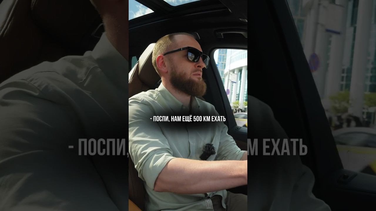 Отправляй своей  #bmw #automobile #bmwm #mercedes #москва #авто #отношения #любовь