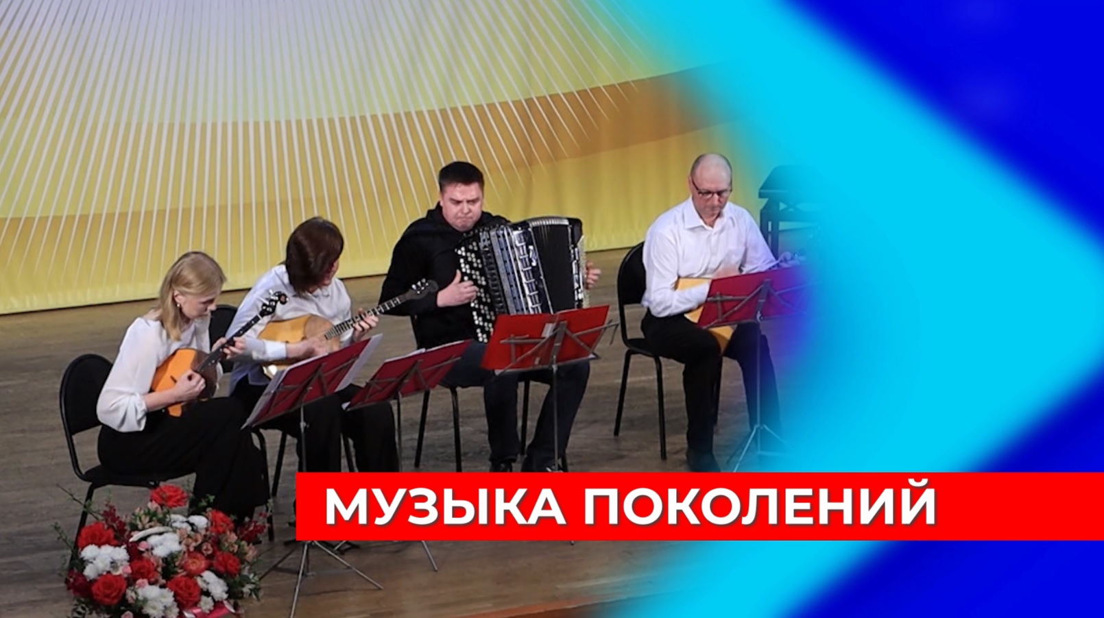 Юные музыканты и художники со всей страны приняли участие в фестивале искусств в Нижнем Новгороде