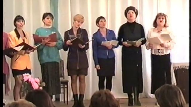 1999 год Учитель года Арцизская средняя школа 4