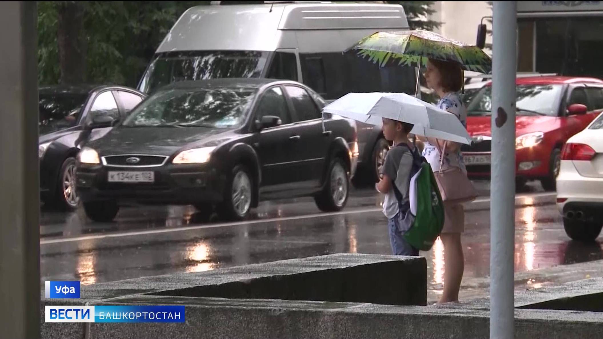 Теплая погода с дождями и грозами ожидает жителей Башкирии
