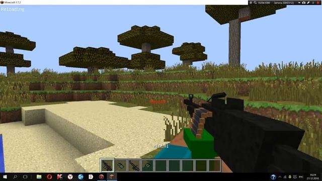 Stefinus Guns 0.6  (мод на майнкрафт 1.7.2)