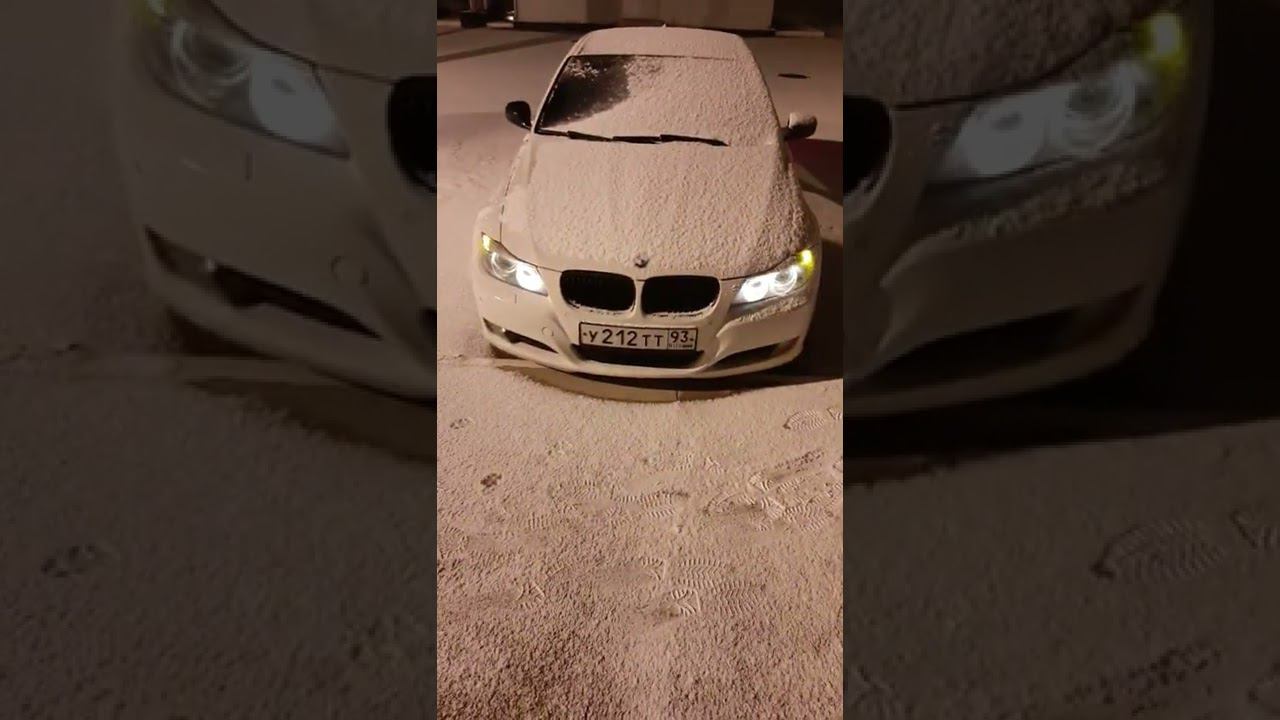 прости мой друг BMW! I'm sorry my friend BMW E90