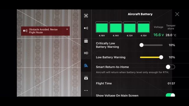 Важная информация по батареям DJI.