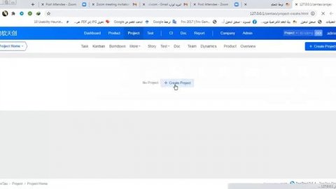 شرح مبسط عن برنامج zentao لإدارة المشاريع