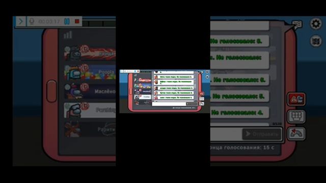 ПЫТАЮСЬ СТАТЬ ПРЕДАТЕЛЕМ ДЕНЬ 2
