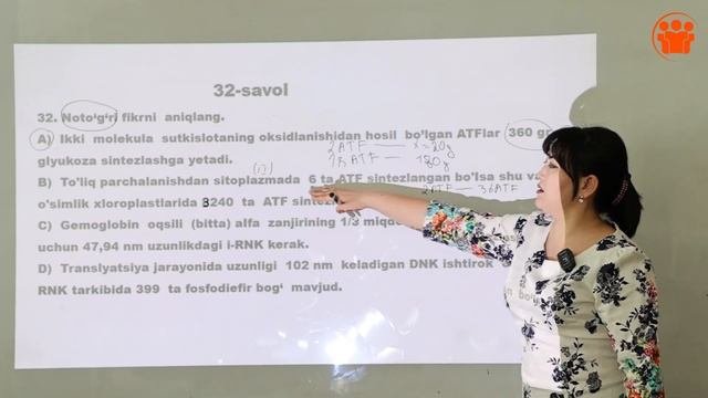 4 - qism  DTM 2021-yilda tushgan testlar tahlili  Biologiya