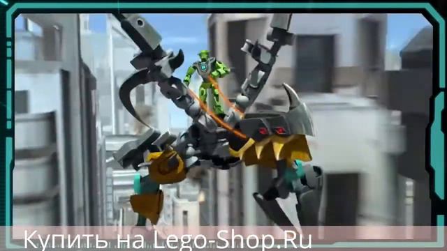 Летун против Бриз - Лего 44020 Фабрика Героев | Lego 44020 Hero Factory