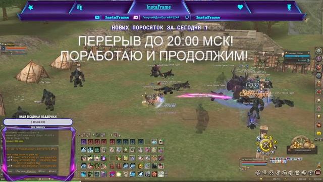 Выживший после праздников дед на связи! 13 день на сервере! !roulette !tg !server