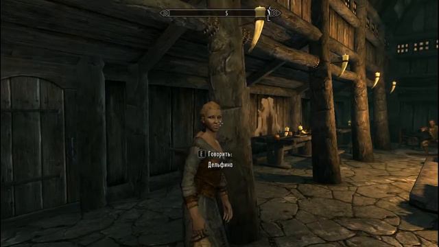 TESV-Skyrim #3 (Ривервуд и путешествие в Вайтран)