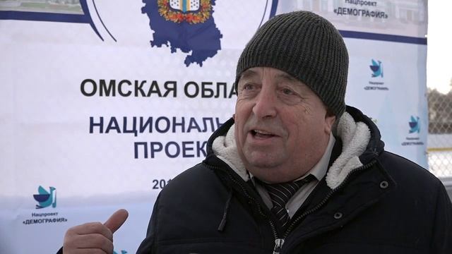 Открытие хоккейной коробки по нацпроекту «Демография»