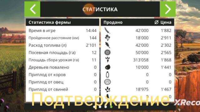 из своего тг взял