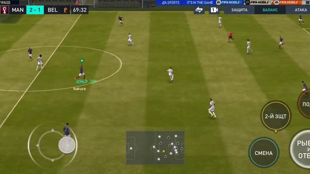 Проходим задания ЧМ в fifa mobile