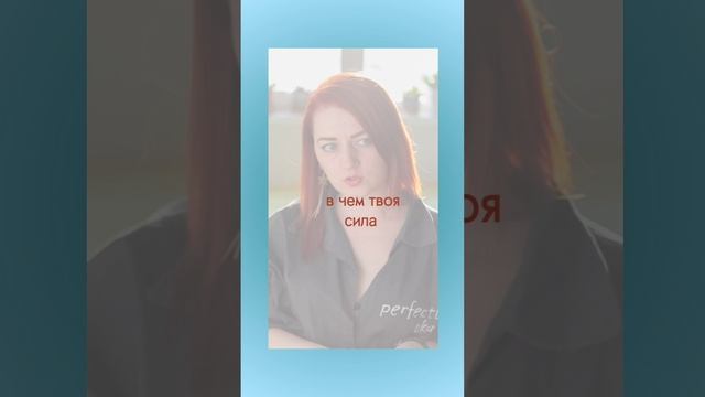 Что необходимо для обретения предназначения?