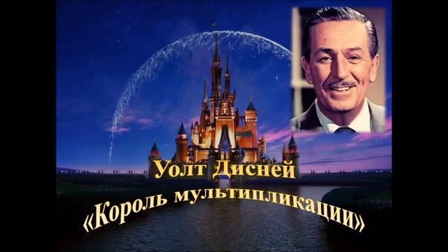 Выбор профессии