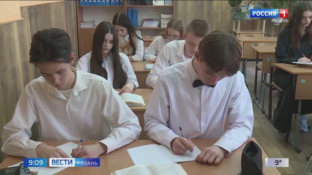 Владимир Путин поручил принять меры для сбалансирования учебной нагрузки на школьников