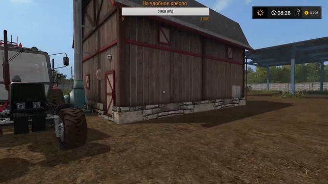 Farming Simulator 17 // Средняя полоса России // #1