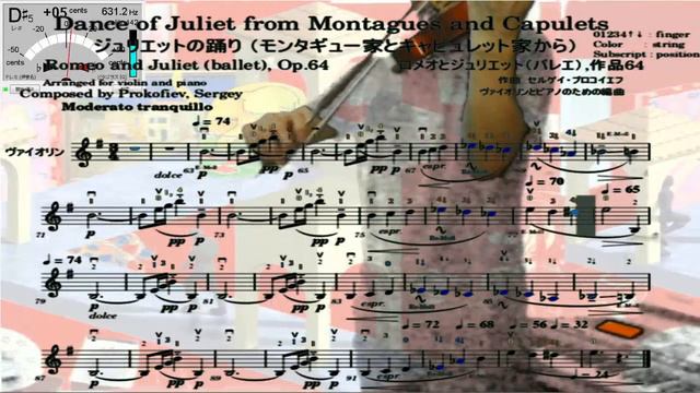 Violin practice 161st, "Dance of Juliet" from Montagues and Capulets, Romeo and Juliet by Prokofiev