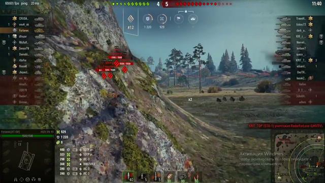 AMX M4 49  БОЙ НА МАСТЕРА