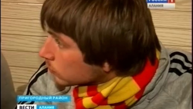 БОЛЕЛЬЩИКОВ «АЛАНИИ» ЗАБРОСАЛИ КАМНЯМИ НА СТАДИОНЕ В НАЗРАНИ